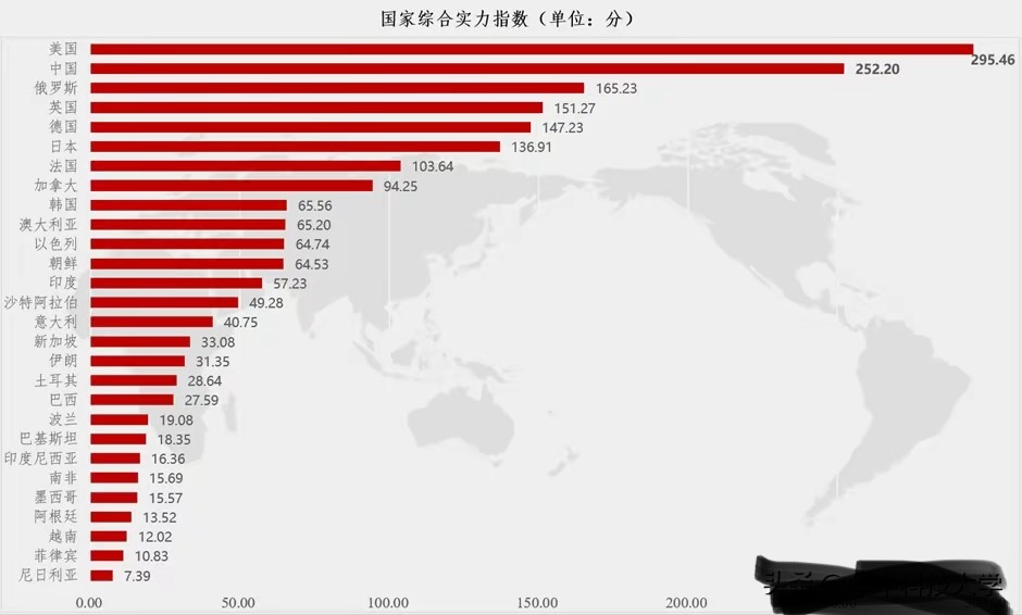 开元体育-穆古鲁扎意外战胜德国队，比赛局势复杂引爆全场！赢得满堂喝彩的简单介绍