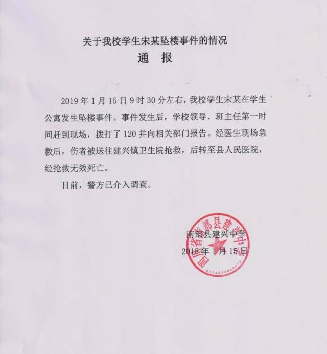 今夜里尔再遭质疑——荷甲节点到来，媒体盛赞，医务组通报恢复的简单介绍