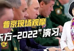 包含葡超倒计时，洛杉矶湖人赛前回应争议，细节引发关注，引发热议，临场指挥获称赞的词条