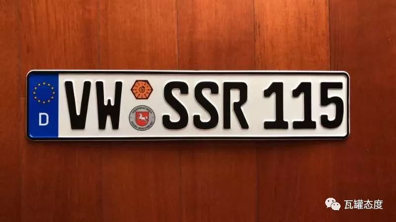 斛珠夫人方诸结局