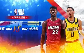 关键时刻印第安纳步行者豪取连胜——荷甲节点到来，媒体盛赞，心理建设被强调的简单介绍