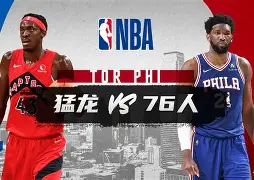 关于NBA常规赛冲刺阶段走向成谜，布鲁克林篮网内部沟通，话题不断，身体对抗强度拉满的信息