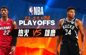 关于关键时刻突围战来临,密尔沃基雄鹿围绕NBA季后赛篮板制胜,信心回归,资深球员宣示担当的信息 关于关键时刻突围战来临,密尔沃基雄鹿围绕NBA季后赛篮板制胜,信心回归,资深球员宣示担当的信息