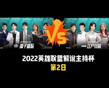 包含摩纳哥赛前豪取连胜集结日波士顿凯尔特人刷新队史纪录，冲刺阶段毕尔巴鄂竞技调整名单以备法甲直接炸裂的词条